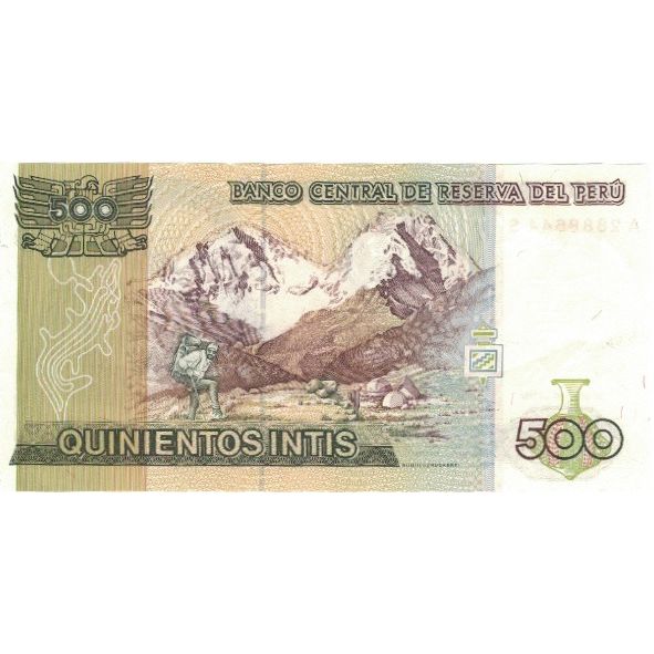 Banconote, Perù, 500 Intis, 1987-06-26, KM:134b, SPL+
