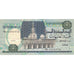 Billet, Égypte, 5 Pounds, KM:59, SPL