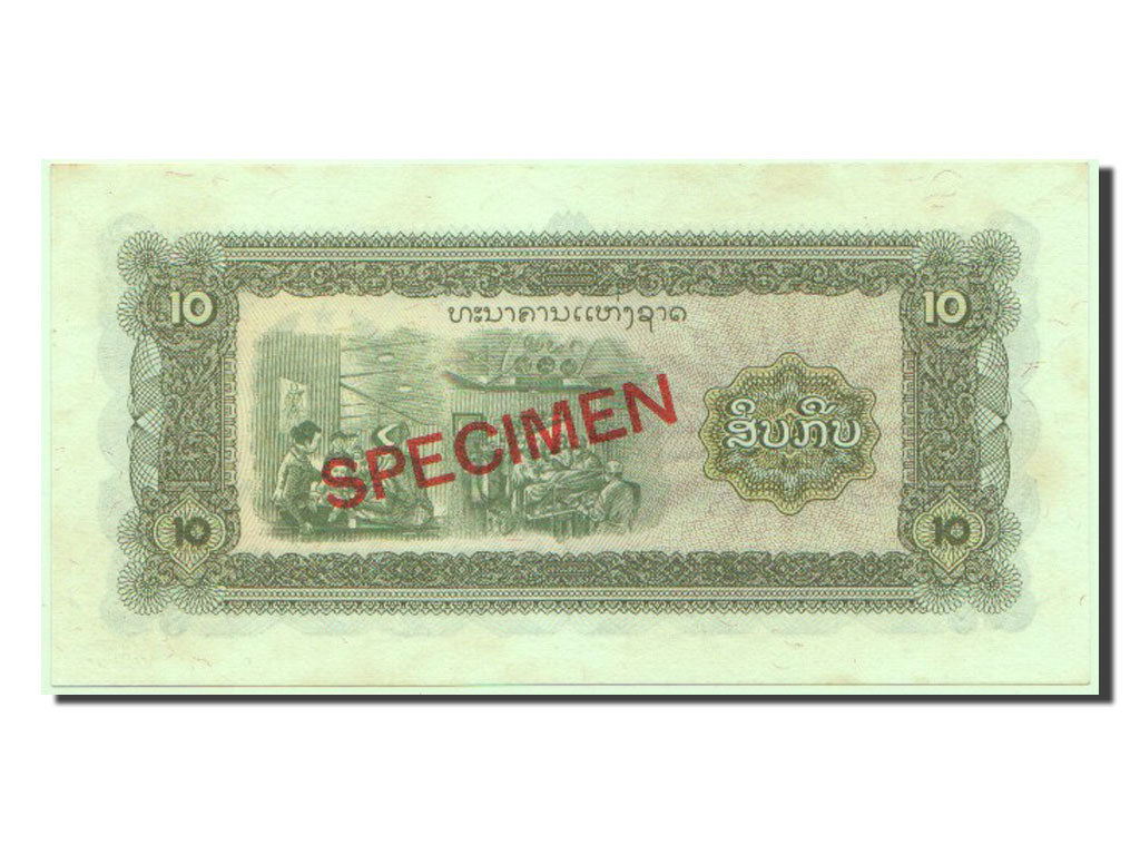 Banconote, Laos, 10 Kip, 1979, FDS