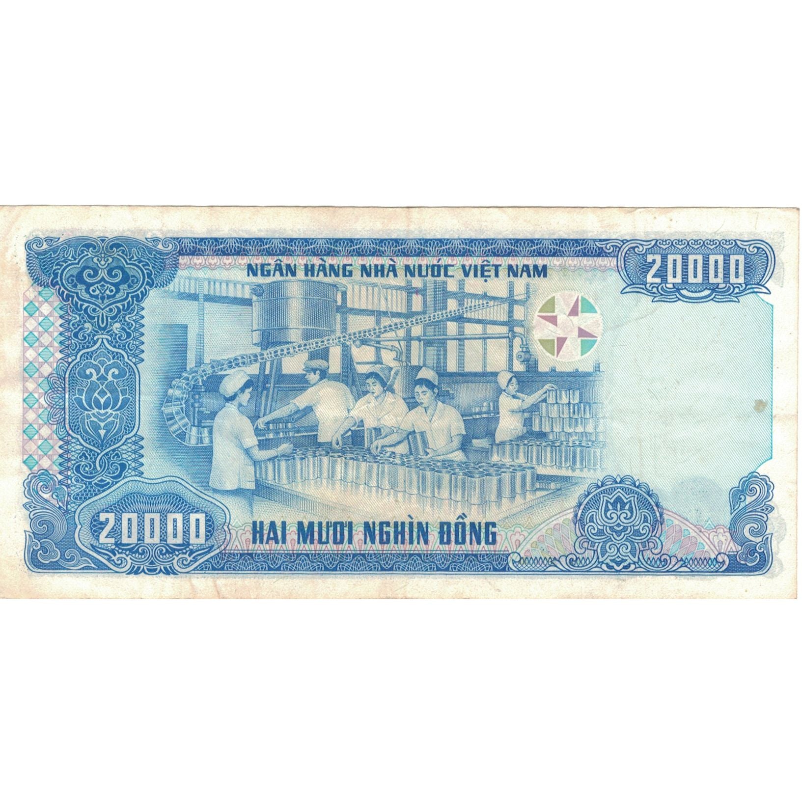 Banknote, Vietnam, 20,000 D<ox>ng, 1991, 1991, KM:110a, AU(50-53)