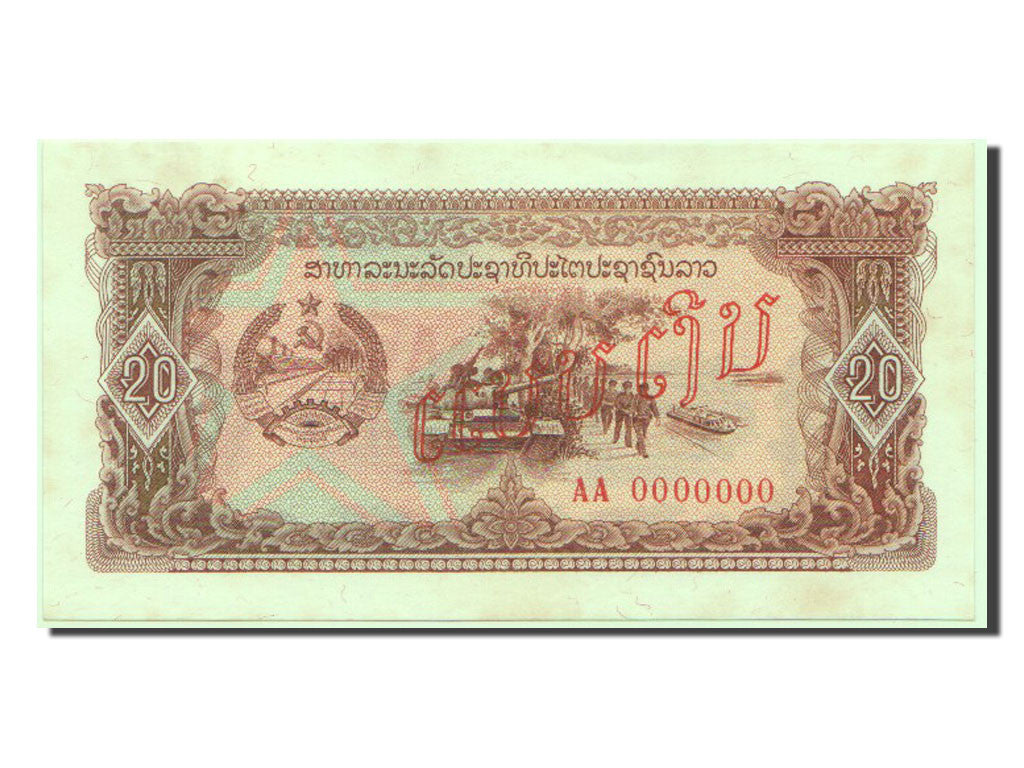 Banconote, Laos, 20 Kip, 1979, SPL+