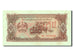 Banconote, Laos, 20 Kip, 1979, SPL+
