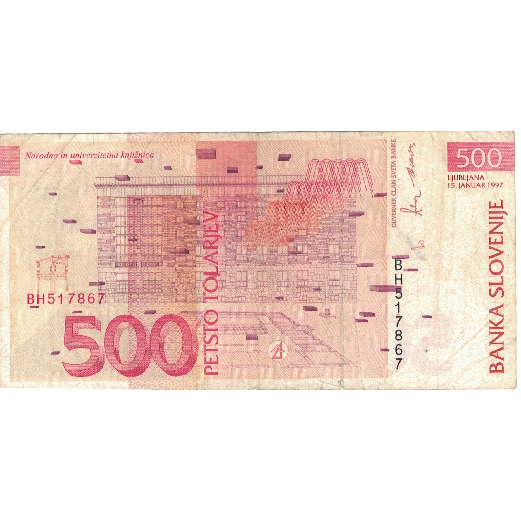 Geldschein, Slowenien, 500 (Tolarjev), 1992, 1992-01-15, KM:8b, SS