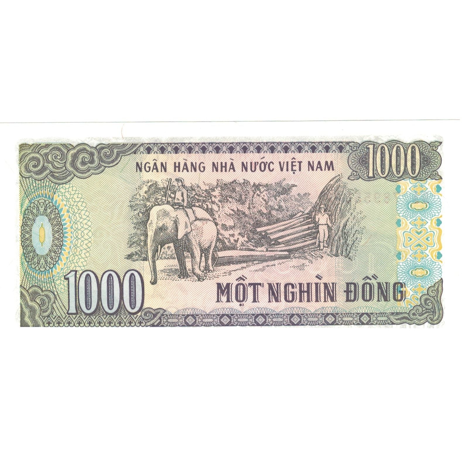 Banknote, Vietnam, 1000 D<ox>ng, 1988, KM:102a, UNC(65-70)