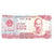 Banconote, Vietnam, 500 D<ox>ng, 1988, KM:101b, SPL