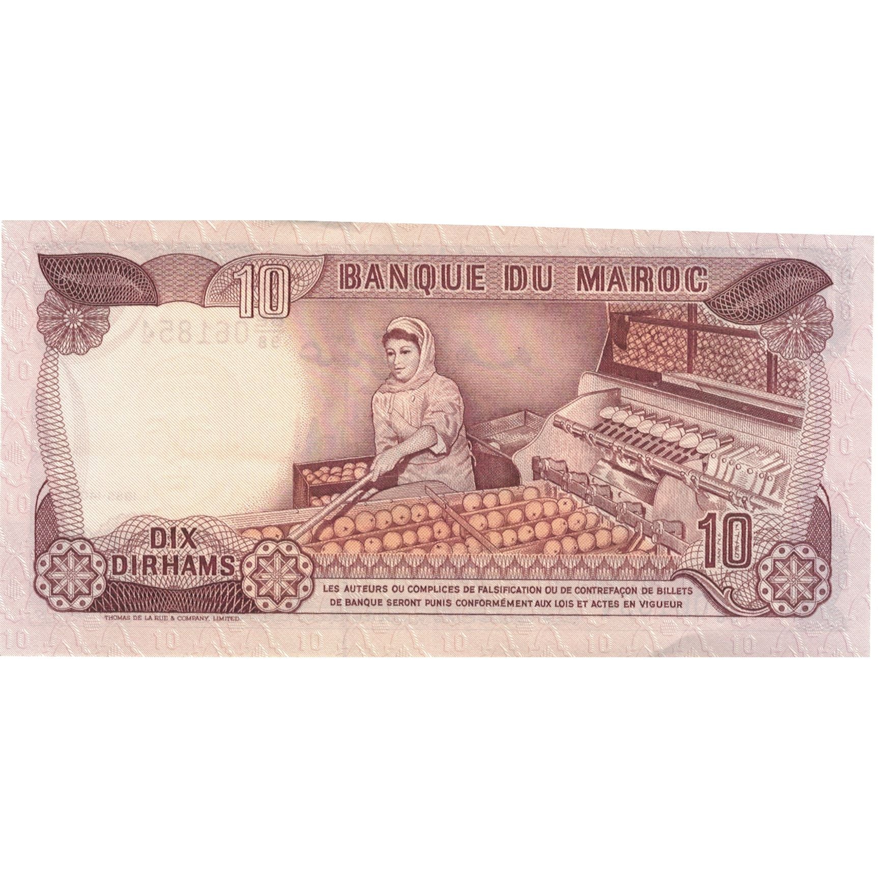 Billet, Maroc, 10 Dirhams, 1985, KM:57b, TTB+