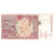 Banknote, Spain, 2000 Pesetas, KM:164, EF(40-45)