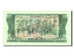 Lao, 200 Kip, KM #23As, UNC(63)