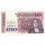 Banconote, Irlanda - Repubblica, 10 Pounds, 1988, 1988-02-01, KM:72c, BB