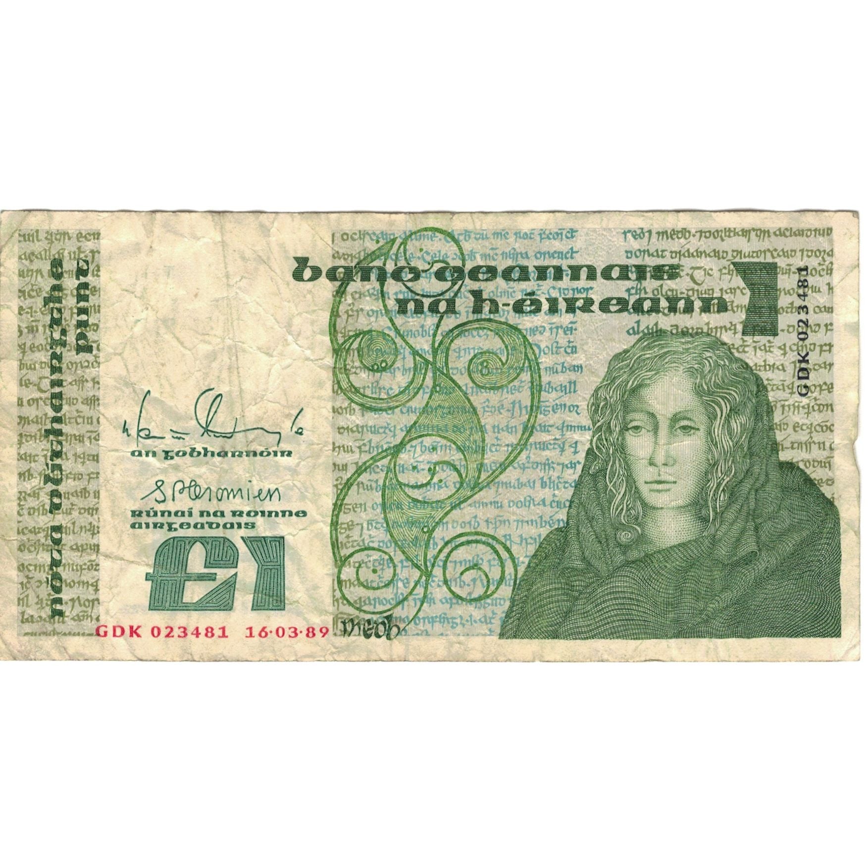Banknote, Ireland - Republic, 1 Pound, 1986, 1986-02-19, KM:70c, VF(20-25)