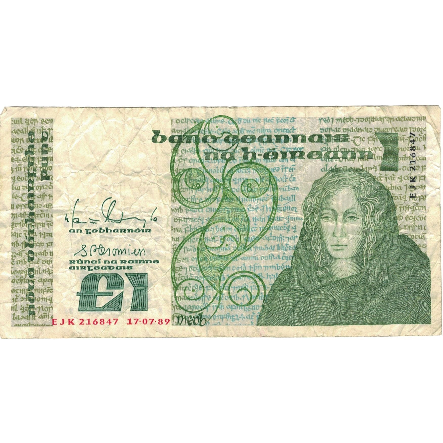 Geldschein, Ireland - Republic, 1 Pound, 1986, 1986-02-19, KM:70c, S