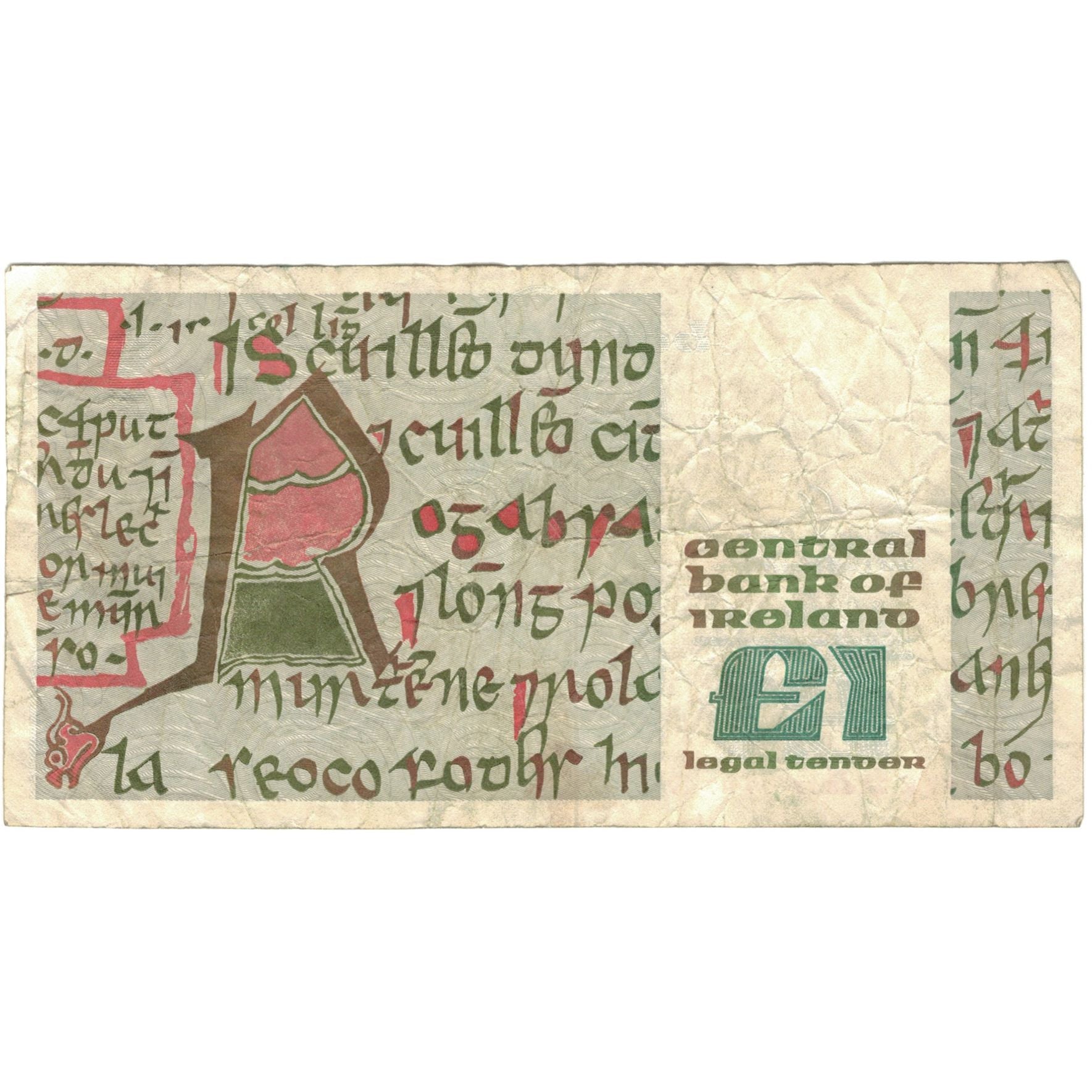 Geldschein, Ireland - Republic, 1 Pound, 1986, 1986-02-19, KM:70c, S