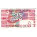 Banconote, Paesi Bassi, 25 Gulden, 1989, 1989-04-05, KM:100, BB