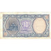 Banknote, Egypt, 10 Piastres, KM:189a, EF(40-45)