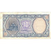 Billet, Égypte, 10 Piastres, KM:189a, TTB