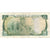 Biljet, Jersey, 1 Pound, Undated (2000), KM:26a, TB+