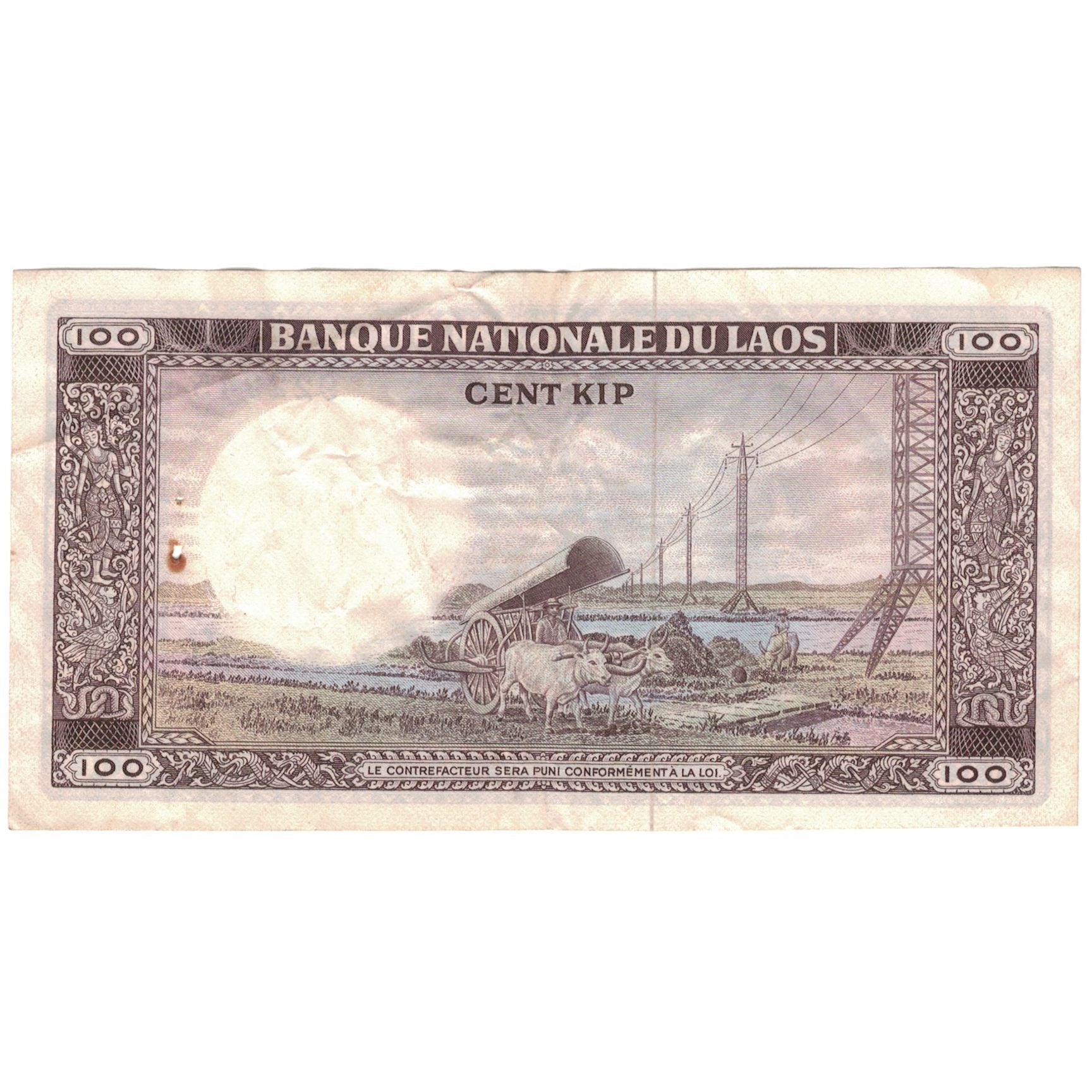 Billete, 100 Kip, Lao, KM:16a, BC