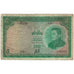 Geldschein, Lao, 5 Kip, Undated (1962), KM:9b, SGE