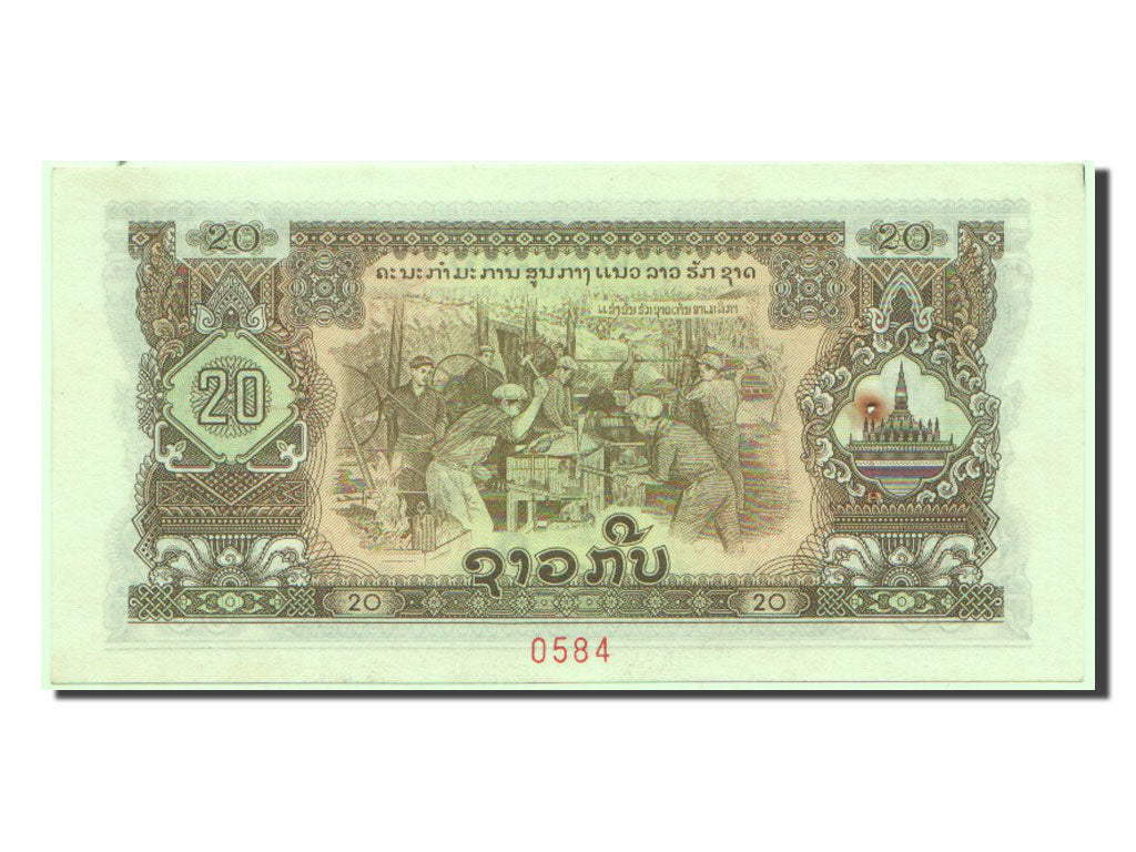 Lao, 20 Kip, KM #21s, UNC(63)