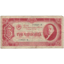 Billet, Russie, 3 Chervontsa, 1937, Undated, KM:203a, TB