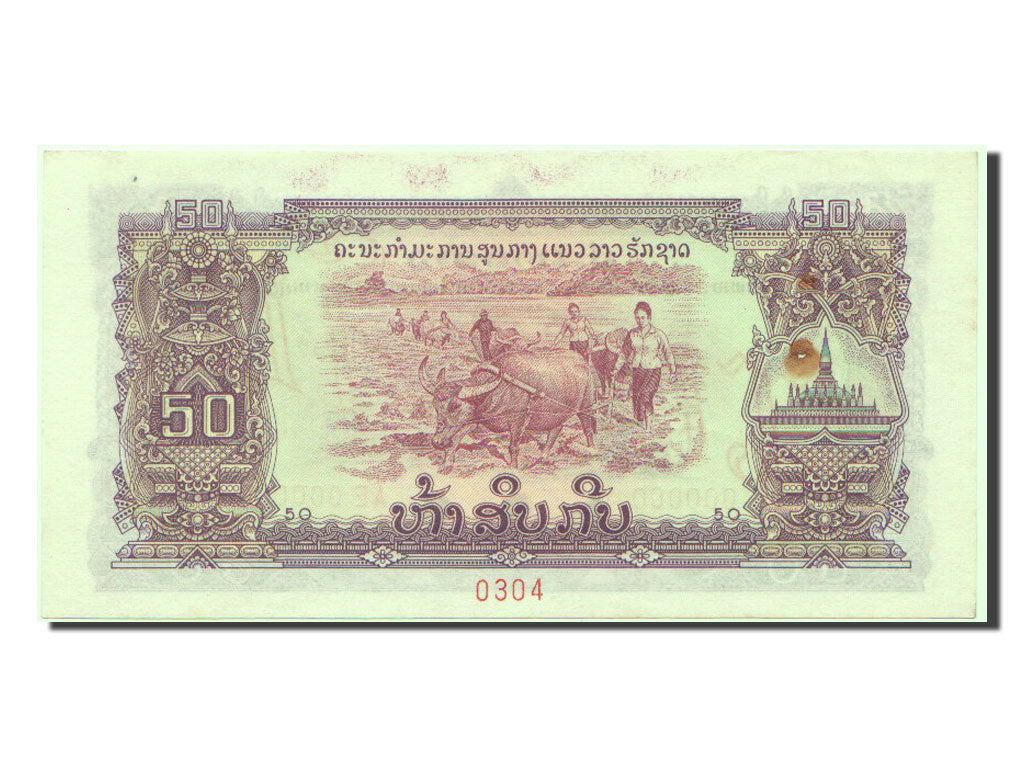 Lao, 50 Kip, KM #22s, UNC(63)