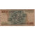 Banknote, Brazil, 1000 Cruzeiros, KM:201a, VG(8-10)