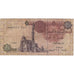 Biljet, Egypte, 1 Pound, 1978 -2008, KM:50e, B+
