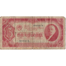 Billet, Russie, 3 Chervontsa, 1937, Undated, KM:203a, TB