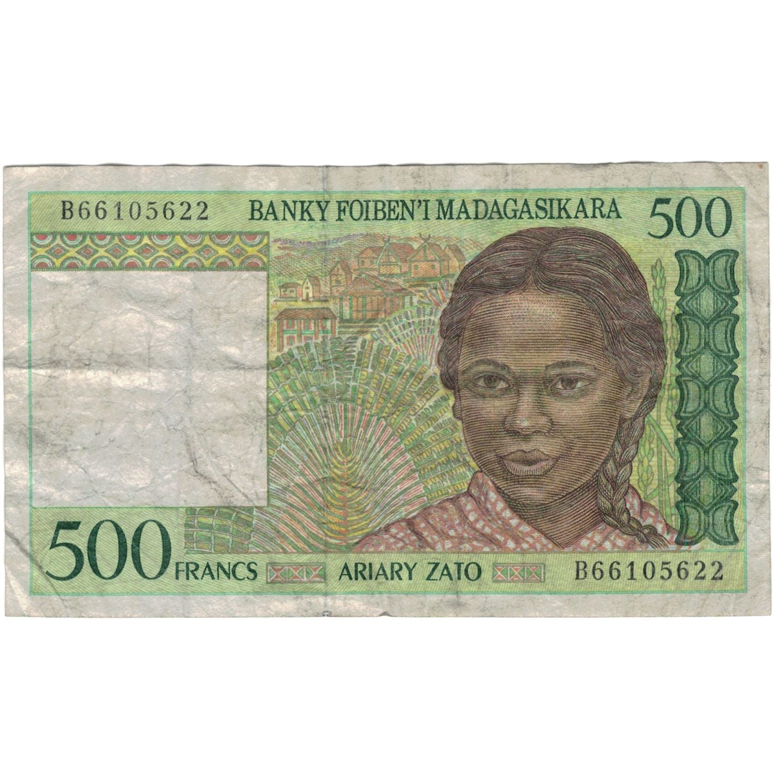 Banknote, Madagascar, 500 Francs = 100 Ariary, Undated (1994), KM:75b, F(12-15)