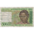 Billet, Madagascar, 500 Francs = 100 Ariary, Undated (1994), KM:75b, B+