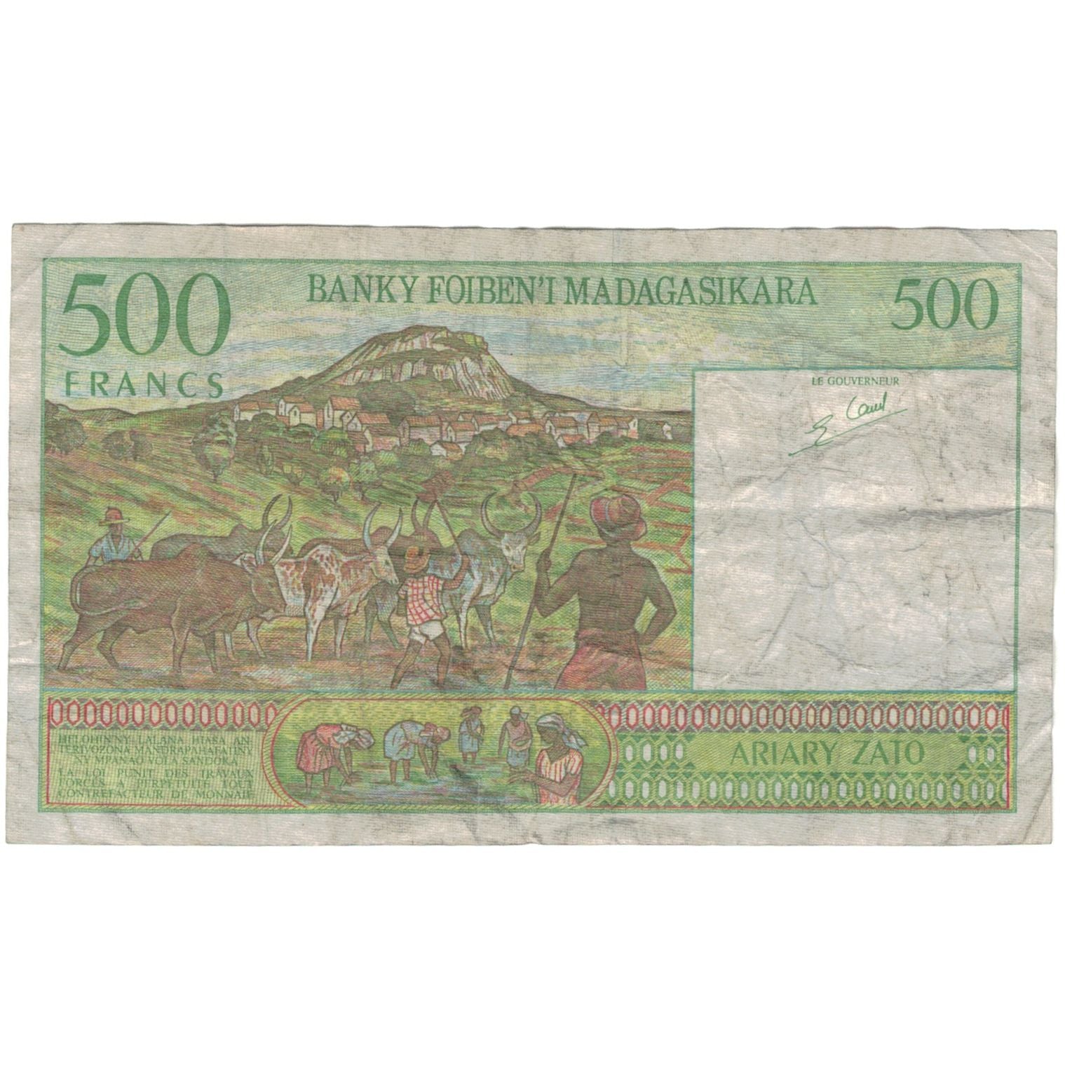 Banknote, Madagascar, 500 Francs = 100 Ariary, Undated (1994), KM:75b, F(12-15)
