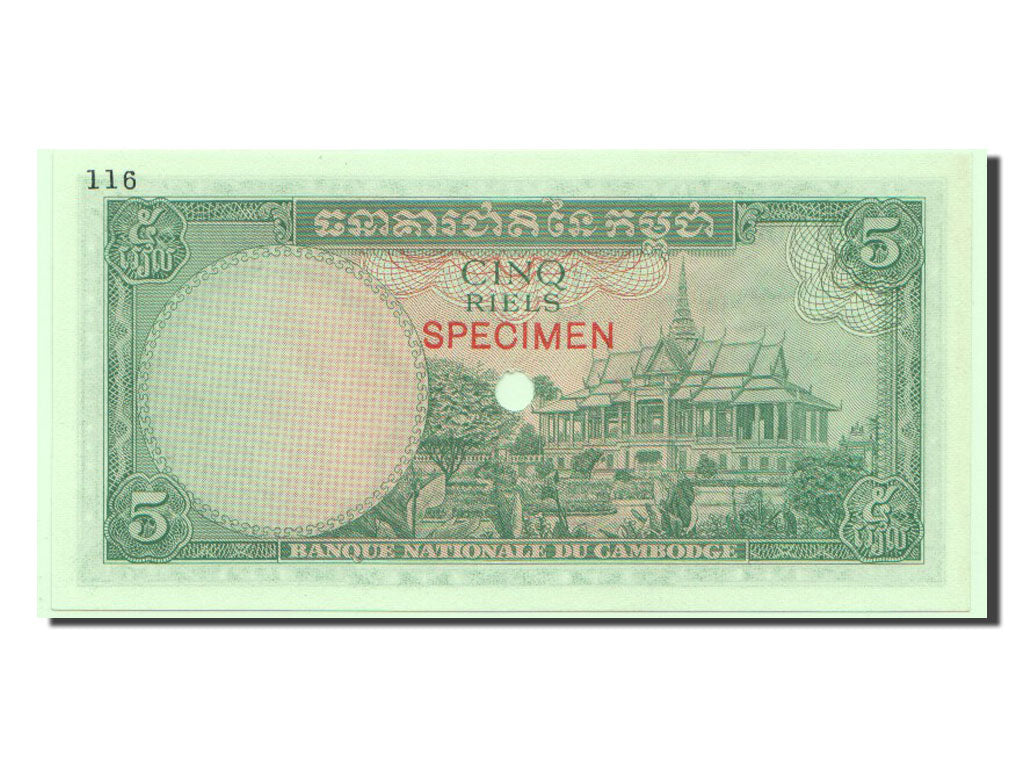Cambodge, 5 Riels type 1962-63 SPECIMEN