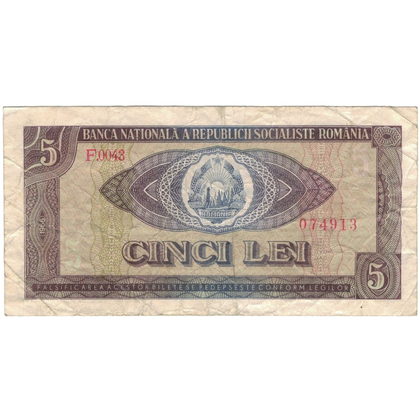 Geldschein, Rumänien, 5 Lei, 1966, KM:93a, S+