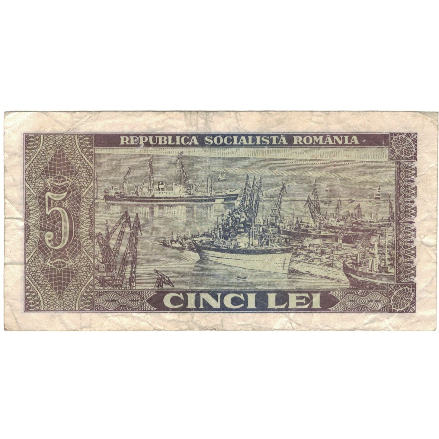 Geldschein, Rumänien, 5 Lei, 1966, KM:93a, S+