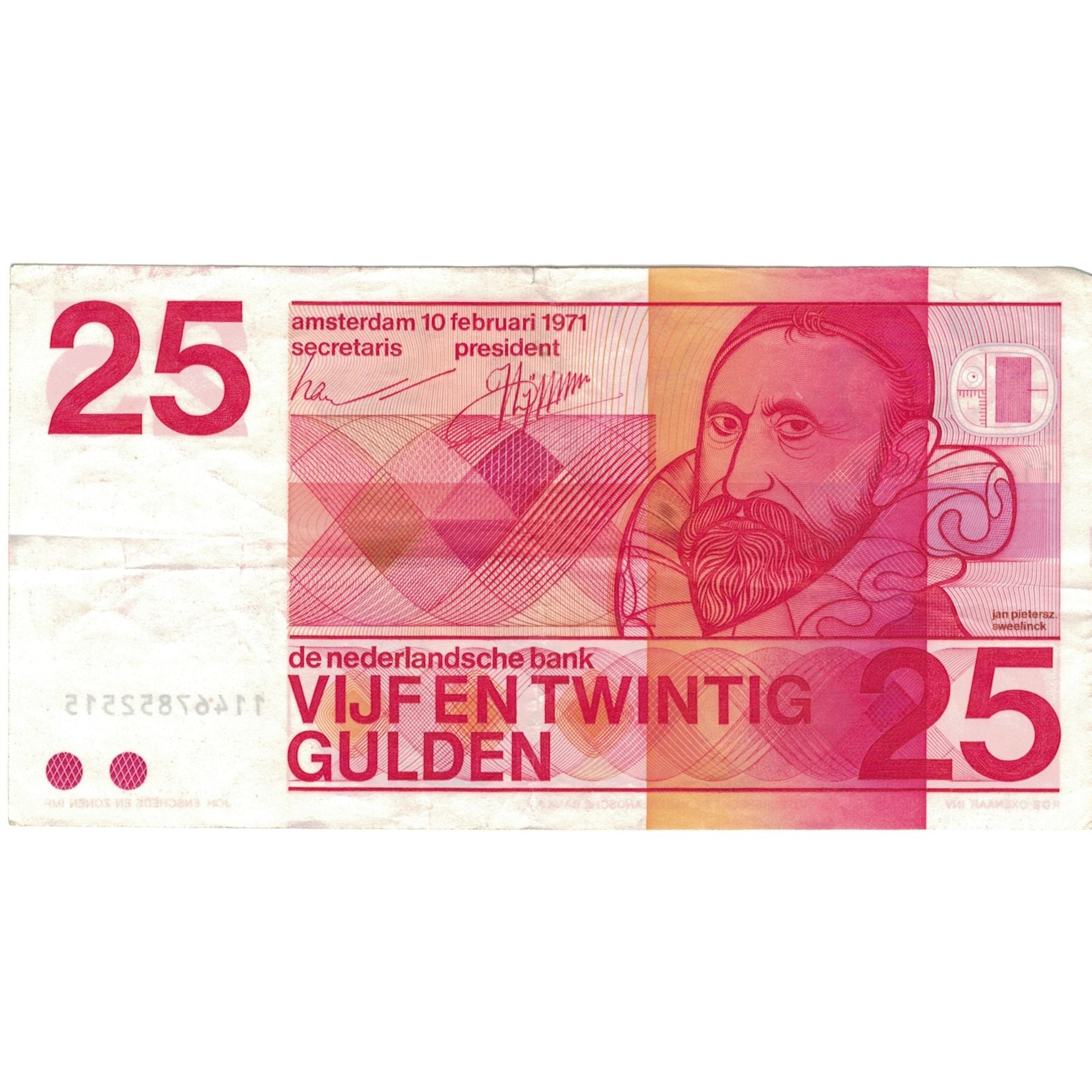 Banknote, Netherlands, 25 Gulden, 1971, 1971-02-10, KM:92a, AU(50-53)