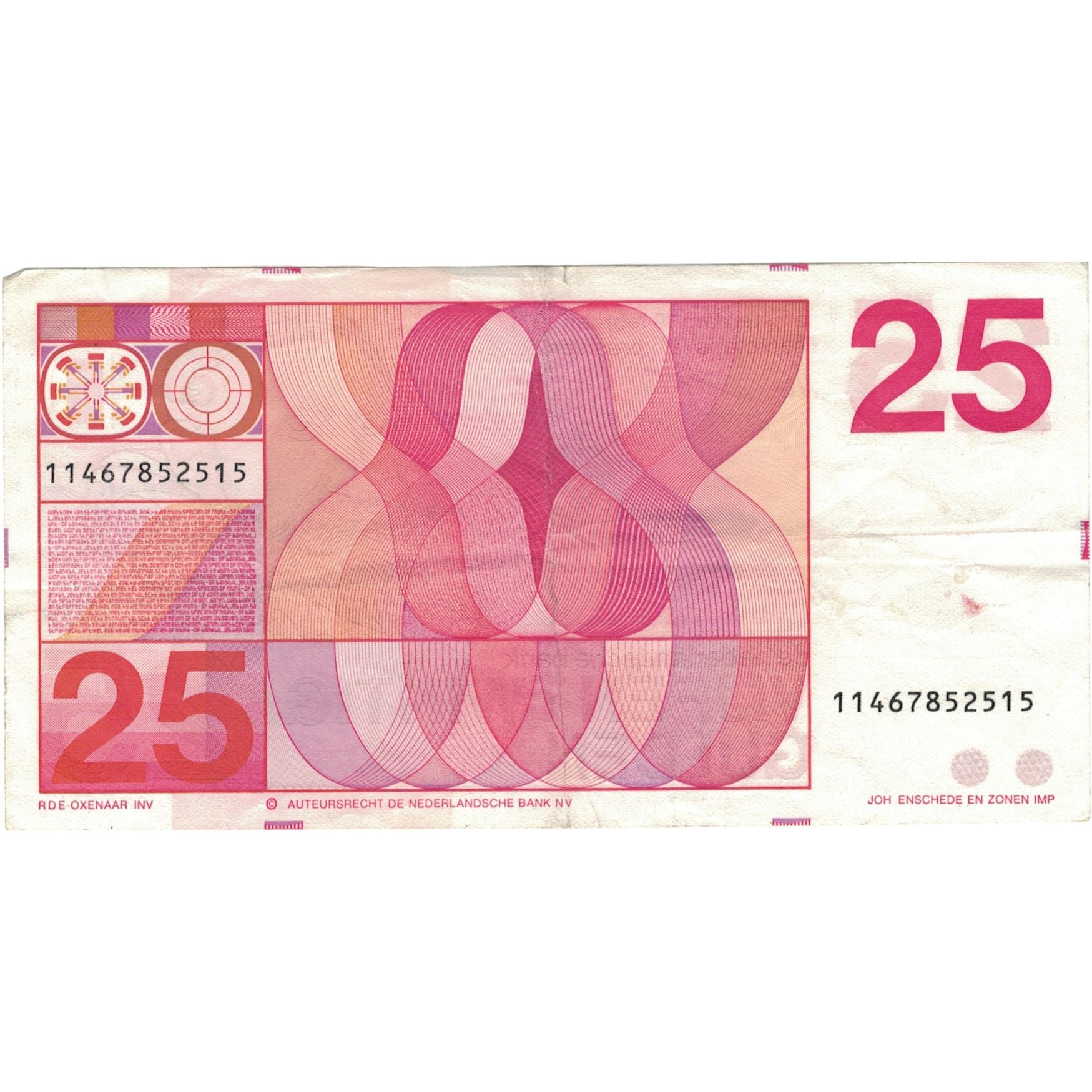 Banknote, Netherlands, 25 Gulden, 1971, 1971-02-10, KM:92a, AU(50-53)
