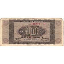 Banknote, Greece, 10,000,000 Drachmai, 1944, 1944-07-29, KM:129b, VF(20-25)