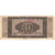 Biljet, Griekenland, 10,000,000 Drachmai, 1944, 1944-07-29, KM:129b, TB