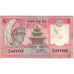 Biljet, Nepal, 5 Rupees, Undated (1987), KM:30a, TB