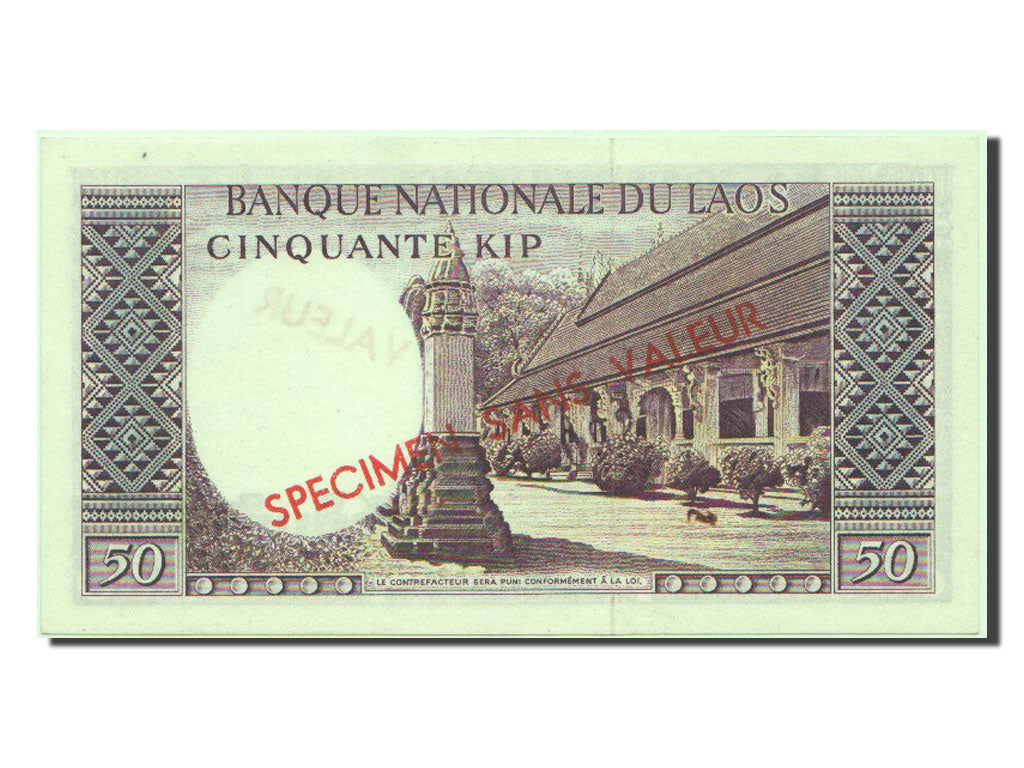 Lao, 50 Kip, 1963, KM #12a, UNC(65-70)