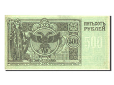 Banknote, Russia, 500 Rubles, 1920, AU(55-58)