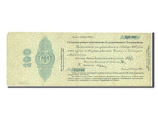 Russia, 100 Rubles, 1919, KM #S836a, 1919-01-01, EF(40-45), 73946