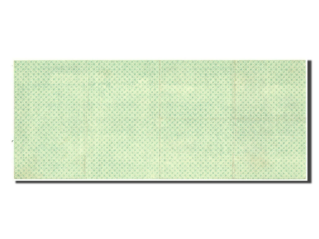 Russia, 500 Rubles, 1919, KM #S867, 1919-07-01, AU(50-53), 34820