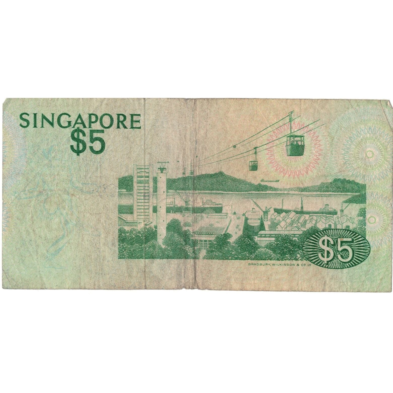 Banconote, Singapore, 5 Dollars, 1976, KM:10, MB