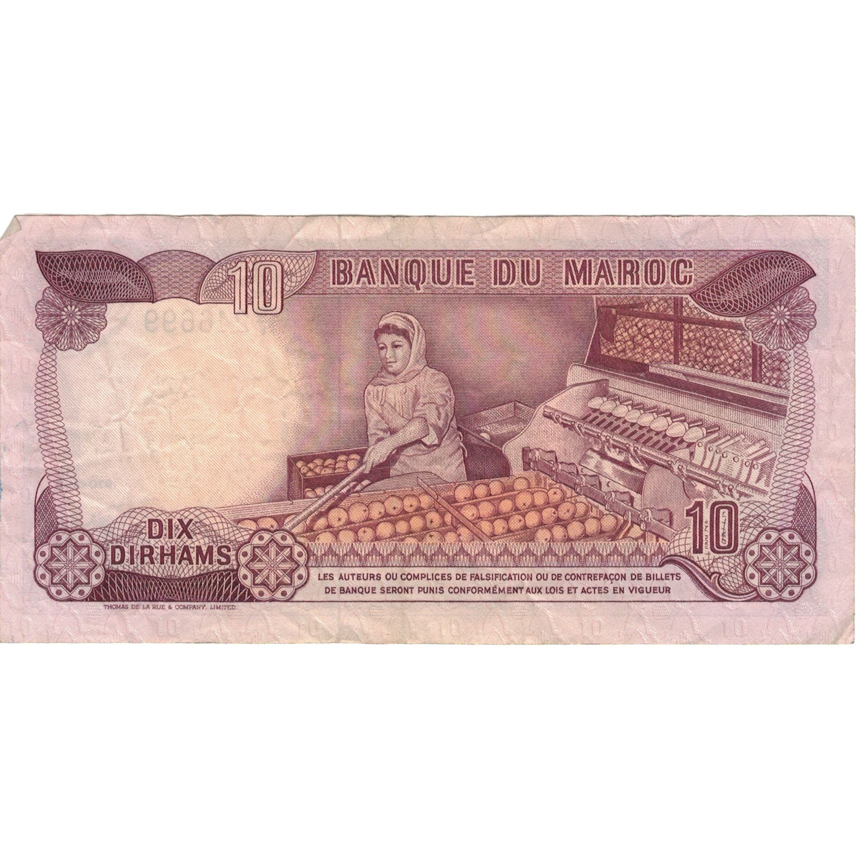Banknote, Morocco, 10 Dirhams, 1970, KM:57a, EF(40-45)