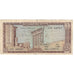 Banknote, Lebanon, 1 Livre, 1964-80, KM:61a, VF(20-25)