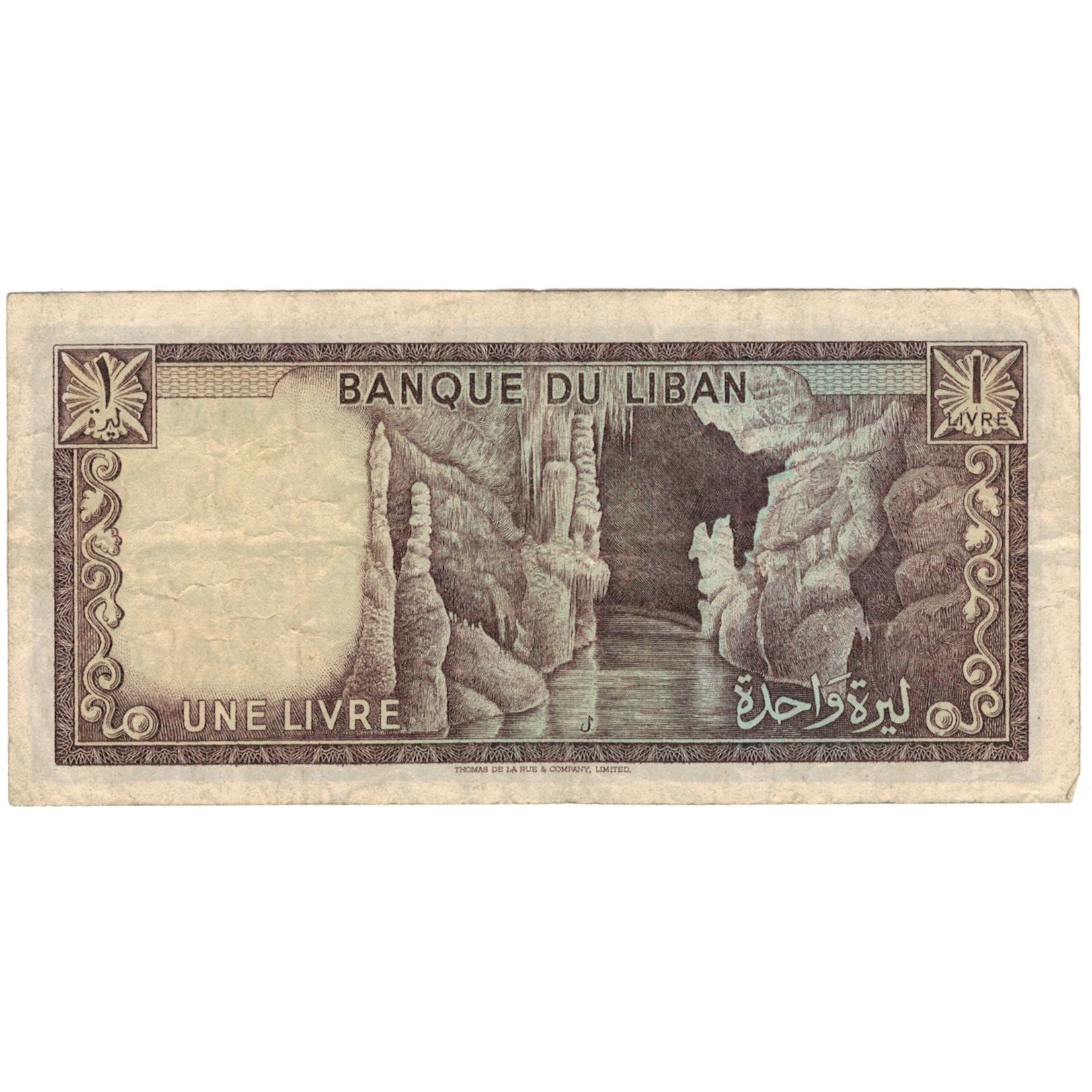 Banknote, Lebanon, 1 Livre, 1964-80, KM:61a, VF(20-25)