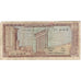 Banknote, Lebanon, 1 Livre, 1964-80, KM:61a, VG(8-10)