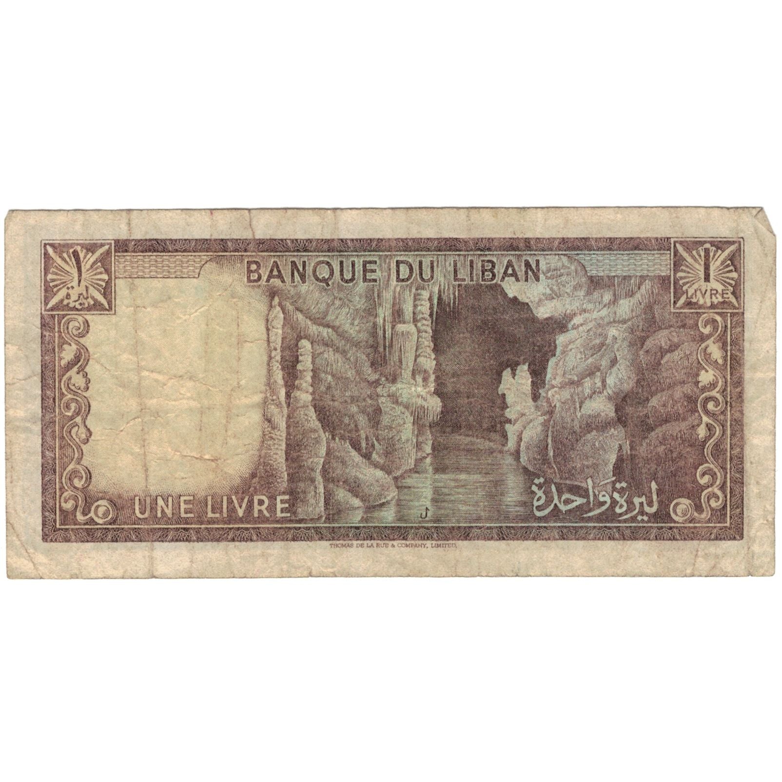 Banknote, Lebanon, 1 Livre, 1964-80, KM:61a, VG(8-10)