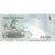 Banknote, Qatar, 1 Riyal, Undated (2003), KM:20, UNC(64)
